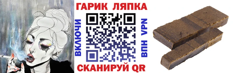 Codein Хасавюрт