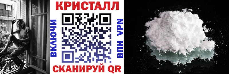 Amphetamine VHQ  KRAKEN ONION  Хасавюрт 