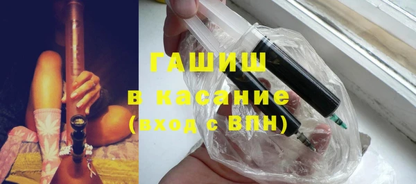 прущая мука Балахна