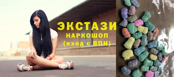 прущий лед Балабаново