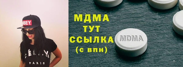 прущая мука Балахна