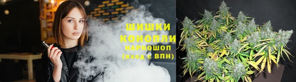 прущая мука Балахна