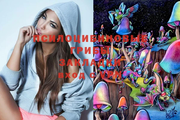 прущая мука Балахна