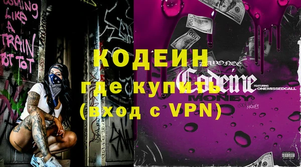 прущий лед Балабаново