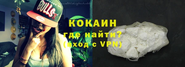 мет Баксан