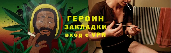 прущий лед Балабаново