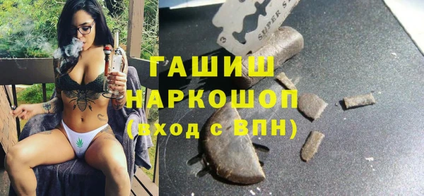 шишки Богданович
