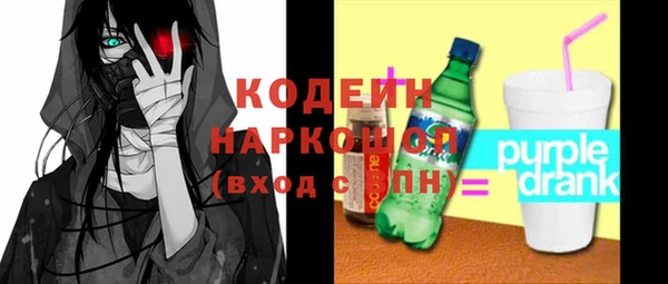 мет Баксан