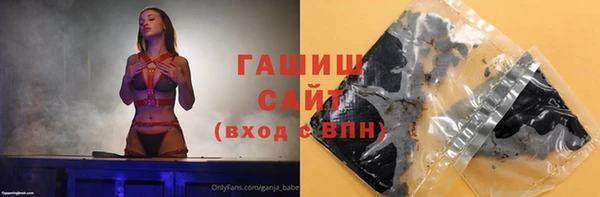 прущий лед Балабаново