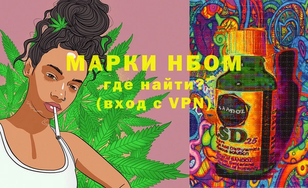 мет Баксан