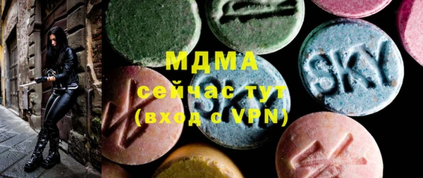 прущий лед Балабаново