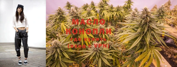 мдма Богородицк