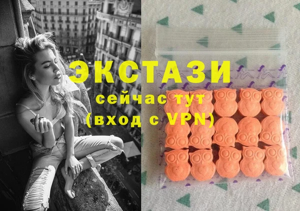 мет Баксан