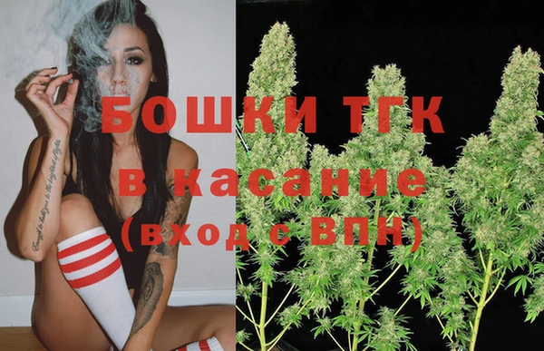 прущая мука Балахна