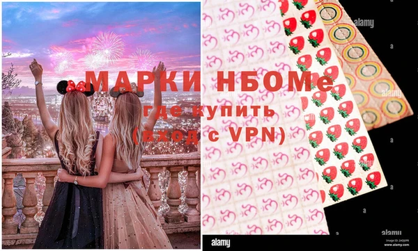 прущий лед Балабаново