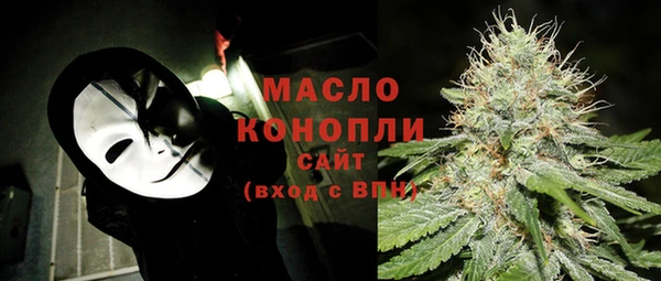прущий лед Балабаново