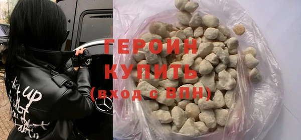 мет Баксан