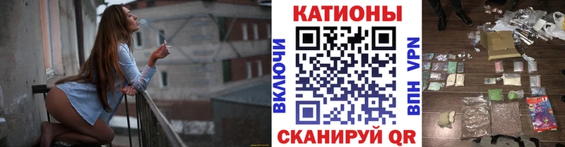 магазин    Хасавюрт  МЕФ VHQ 