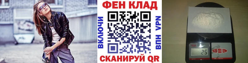 МЕТАМФЕТАМИН винт  МЕГА как зайти  Хасавюрт 