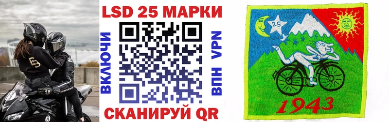 Марки NBOMe 1,8мг  МЕГА ссылка  Хасавюрт 